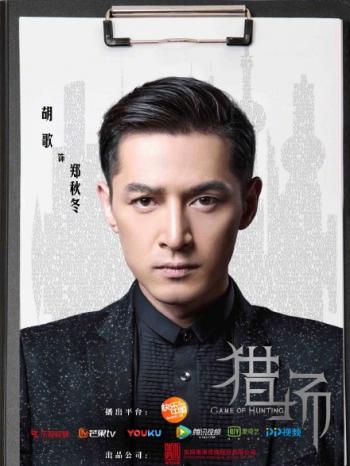 图片 _ 第(3)张