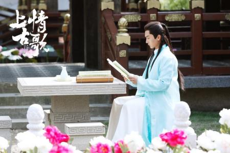 高清神话仙侠剧盛一伦《上古情歌》发布会现场图片第5张