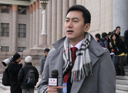 主持人纳森乌日塔图片  央视主持人图片第0张