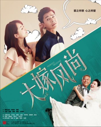杨紫图片图片 _ 第(6)张
