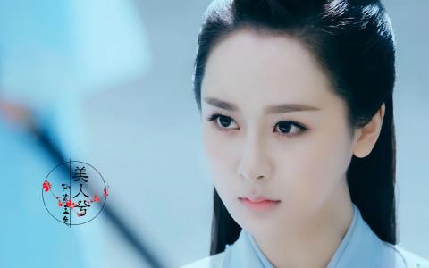 杨紫图片图片 _ 第(5)张