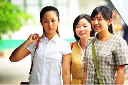 《龙珠传奇》杨紫图片第0张