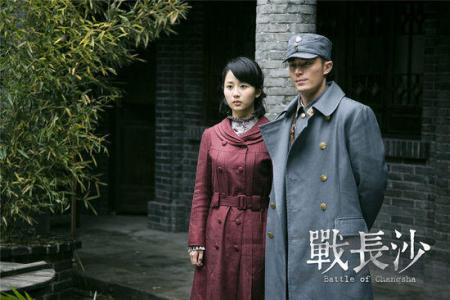 杨紫图片图片 _ 第(4)张