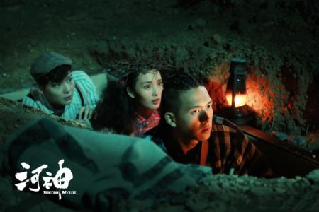 河神图片 _ 第(9)张