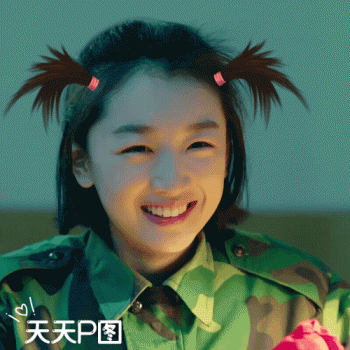 美女明星穆婷婷多样发型时尚性感十足美女写真图片第3张