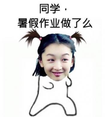 美女明星穆婷婷多样发型时尚性感十足美女写真图片第5张