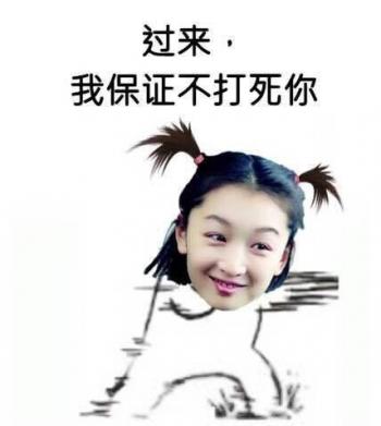 美女明星穆婷婷多样发型时尚性感十足美女写真图片第6张