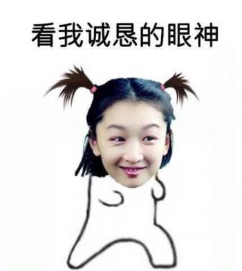 清纯甜美发型图片 _ 第(8)张