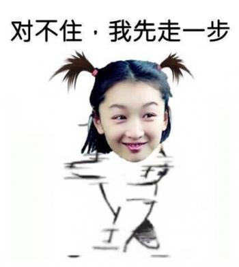 清纯甜美发型图片 _ 第(10)张