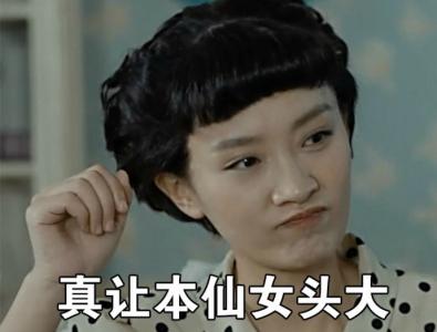 《河神2》“津门黑话”剧照图片第6张