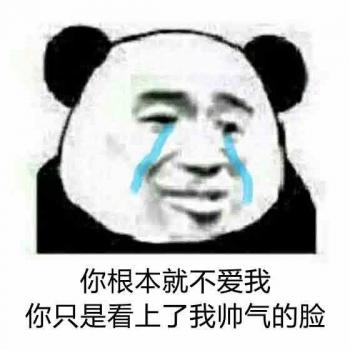 心情图片 _ 第(1)张