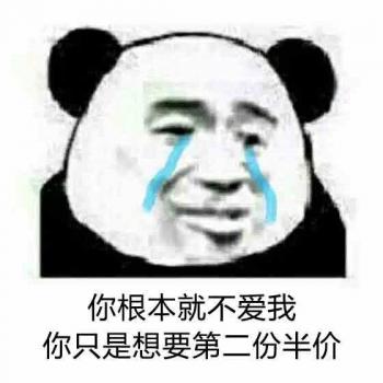 心情图片 _ 第(7)张