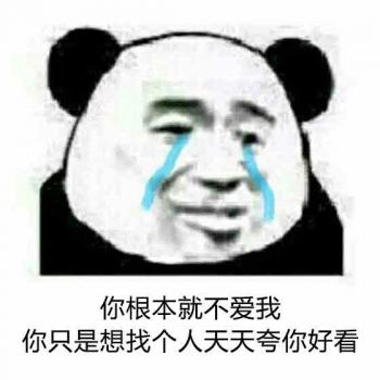 心情图片 _ 第(9)张