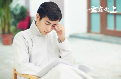 电视剧照图片 _ 第(5)张