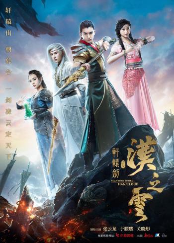 甘婷婷图片 _ 第(7)张