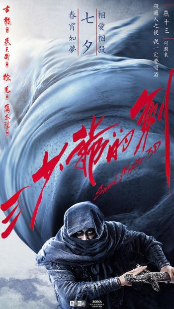 图片 _ 第(1)张