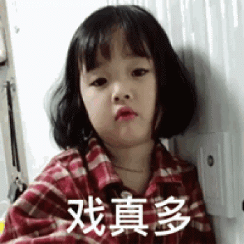 权律二图片 _ 第(9)张