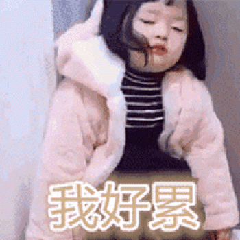 权律二图片 _ 第(10)张