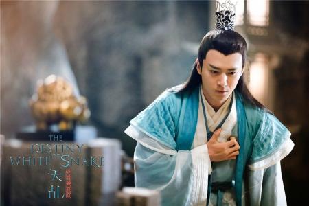 高清神话仙侠剧《天乩之白蛇传说》Q版人物海报图片第5张