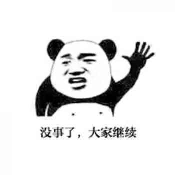 熊猫异形鱼图片 观赏鱼图片第4张
