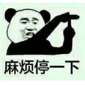 熊猫异形鱼图片 观赏鱼图片第6张