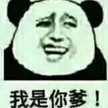 熊猫图片 _ 第(10)张