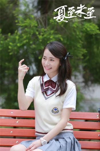 夏至图片图片 _ 第(9)张