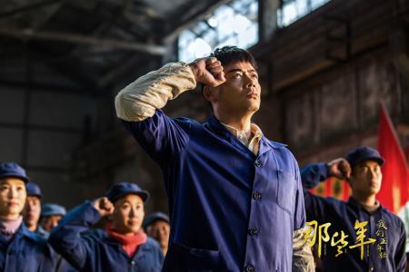 杨烁休闲随性古巴街拍图片第4张