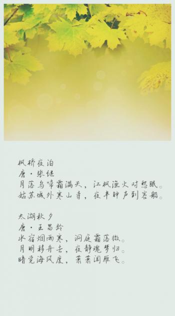 用东野圭吾的方式说爱你唯美文字图片第4张