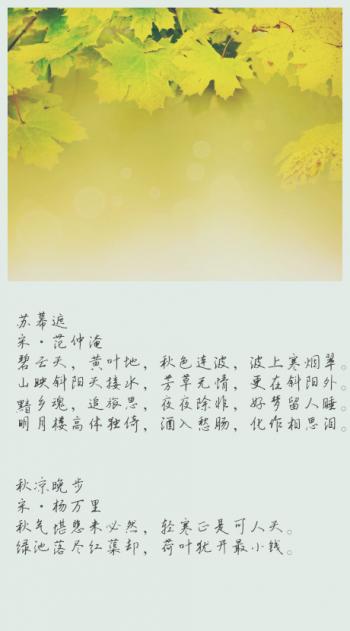 文字图片 _ 第(10)张