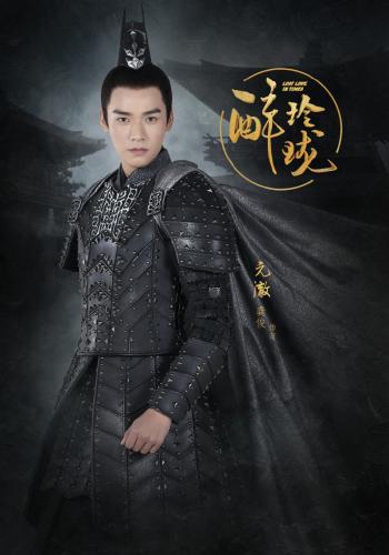 龚俊图片 _ 第(1)张