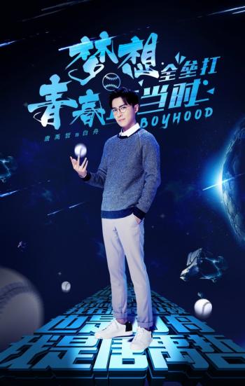 李小璐绝美靓丽写真惹火撩人第3张