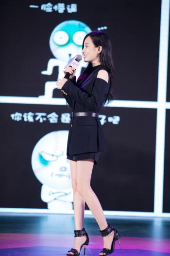 李小璐绝美靓丽写真惹火撩人第6张