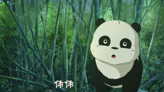 金馆长熊猫文字微信表情包：这是一个悲伤的故事！第2张