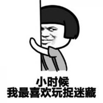 悲伤图片 _ 第(3)张