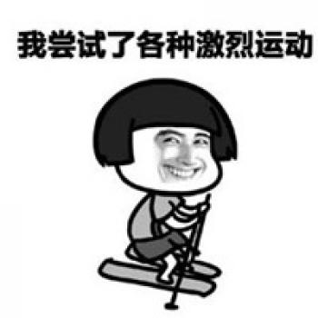 悲伤图片 _ 第(6)张