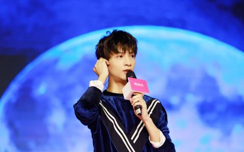 罗云熙图片 _ 第(4)张