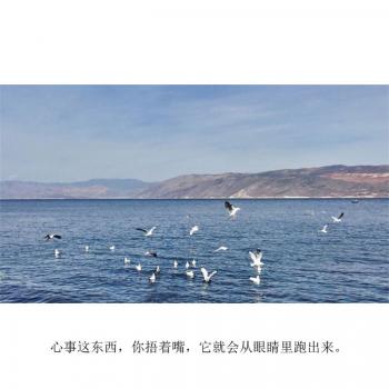 李敏镐现身机场心情靓 粉丝接机展笑颜第0张
