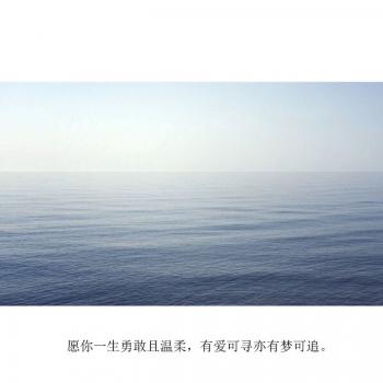 李敏镐现身机场心情靓 粉丝接机展笑颜第2张