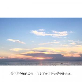 李敏镐现身机场心情靓 粉丝接机展笑颜第3张