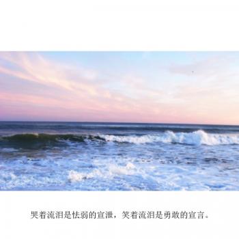 李敏镐现身机场心情靓 粉丝接机展笑颜第5张