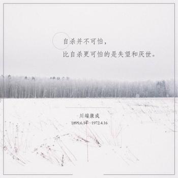文字图片 _ 第(1)张