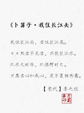 文字图片 _ 第(1)张