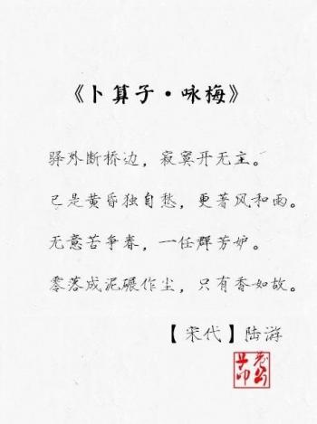 文字图片 _ 第(3)张