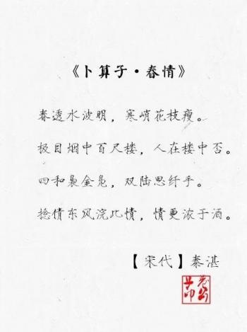 文字图片 _ 第(6)张