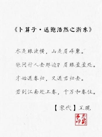 文字图片 _ 第(10)张