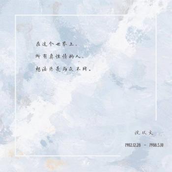 文字图片 _ 第(1)张