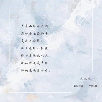 文字图片 _ 第(6)张