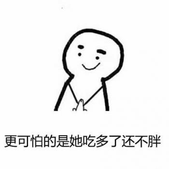 美女闺蜜图片 _ 第(10)张