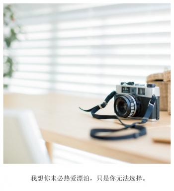 文字图片 _ 第(9)张